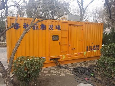 牡丹江柴油发电机维修保养工作要做哪些